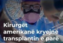 Kirurgët amerikanë kryejnë transplantin e parë të plotë të syve në botë