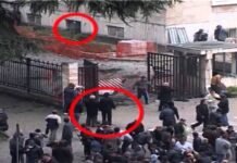 A do të ketë drejtësi për 21 janarin?