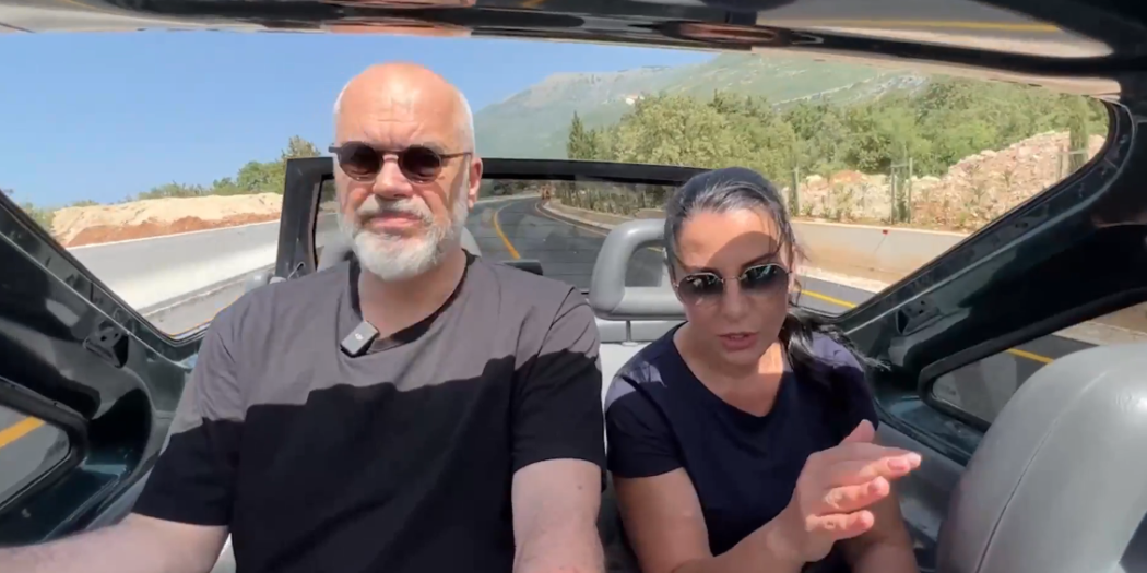 Balluku-Rama-1050x525