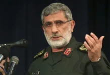 Irani kërkon tradhtarët/ I shpëtoi atentateve, ekzekutohet gjenerali i dyshuar si spiun i Mossad në Teheran