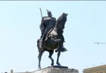 2 Marsi, fryma e Gjergj Kastriotit