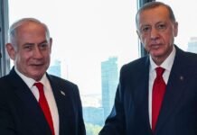 Erdogan i ashpër me Izraelin: Netanyahu vazhdon të kërcënojë paqen botërore, situata në rajonin tonë është gjithnjë e më e rrezikshme